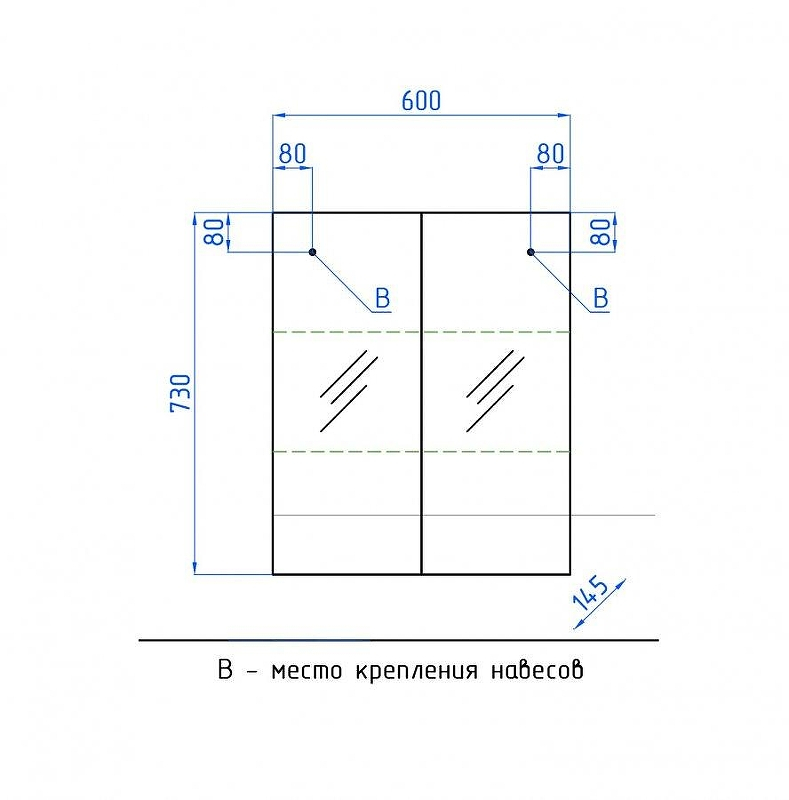 Зеркальный шкаф Style Line Амарант 60 Белый глянец, купить, цена, заказать, магазин, доставка, скидка, промокод, купить, цена, заказать, магазин, доставка, скидка, промокод