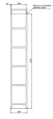 Стеллаж Allen Brau Liberty 30 1.33005.60 Медь браш