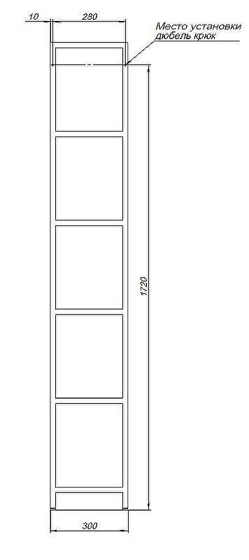 Стеллаж Allen Brau Liberty 30 1.33005.60 Медь браш, купить, цена, заказать, магазин, доставка, скидка, промокод, купить, цена, заказать, магазин, доставка, скидка, промокод