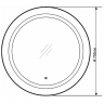 Зеркало Comforty Круг 75 00-00013782 с подсветкой с бесконтактным выключателем, купить, цена, заказать, магазин, доставка, скидка, промокод, купить, цена, заказать, магазин, доставка, скидка, промокод
