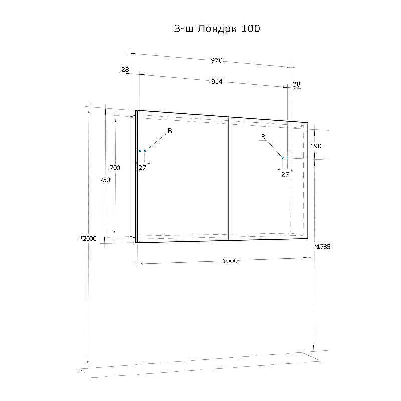 Зеркальный шкаф Aquaton Лондри 100 1A267302LH010 Белый глянцевый, купить, цена, заказать, магазин, доставка, скидка, промокод, купить, цена, заказать, магазин, доставка, скидка, промокод