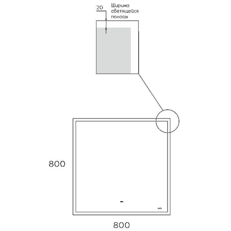 Зеркало Bond Cube 80x80 M44ZE-8080 с подсветкой с сенсорным выключателем, купить, цена, заказать, магазин, доставка, скидка, промокод, купить, цена, заказать, магазин, доставка, скидка, промокод