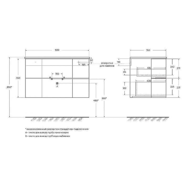 Тумба под раковину Cezares Eden 90 55072 подвесная Frassino Bianco, купить, цена, заказать, магазин, доставка, скидка, промокод, купить, цена, заказать, магазин, доставка, скидка, промокод