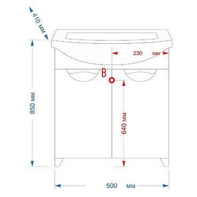 Тумба с раковиной Misty Лаванда 50 УТ000000084 Белая