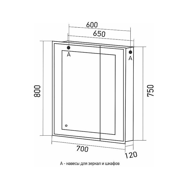Зеркальный шкаф Mixline Минио 70 L 547085 с подсветкой цвет Белый, купить, цена, заказать, магазин, доставка, скидка, промокод, купить, цена, заказать, магазин, доставка, скидка, промокод