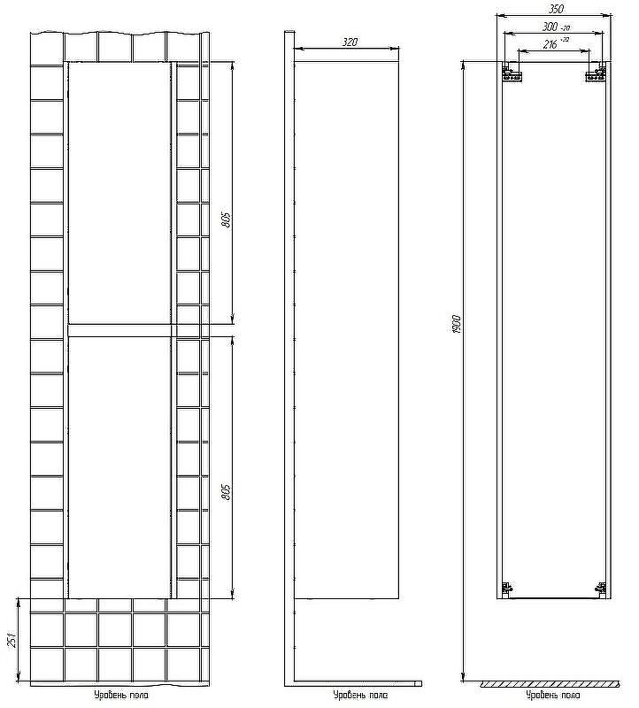 Шкаф пенал Creto Etna 35 4-1035S подвесной Soft, купить, цена, заказать, магазин, доставка, скидка, промокод, купить, цена, заказать, магазин, доставка, скидка, промокод