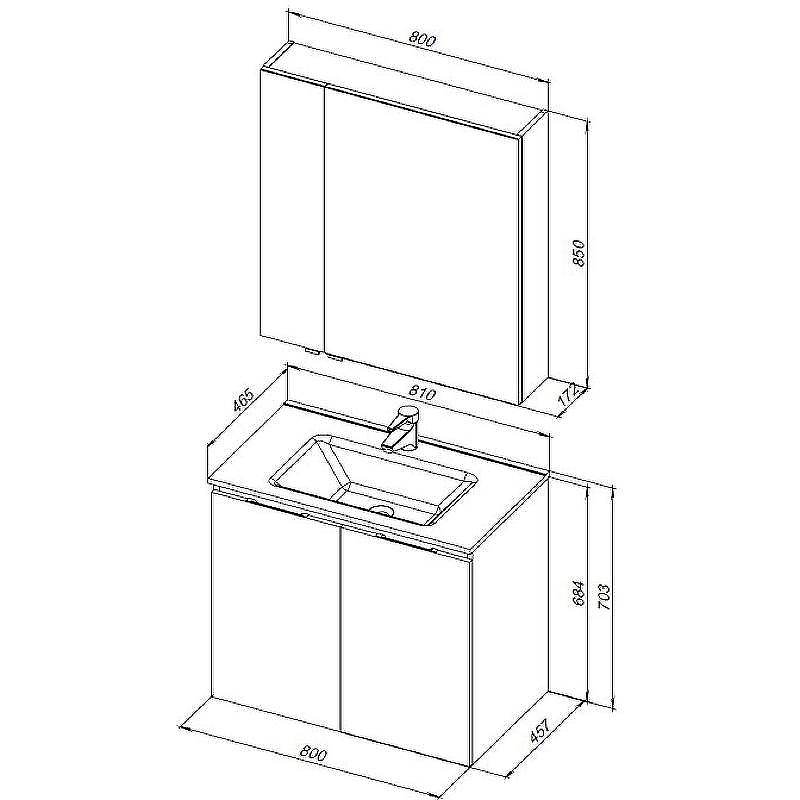 Комплект мебели для ванной Aquanet Алвита New 80 274214 подвесной Дуб веллингтон белый, купить, цена, заказать, магазин, доставка, скидка, промокод, купить, цена, заказать, магазин, доставка, скидка, промокод