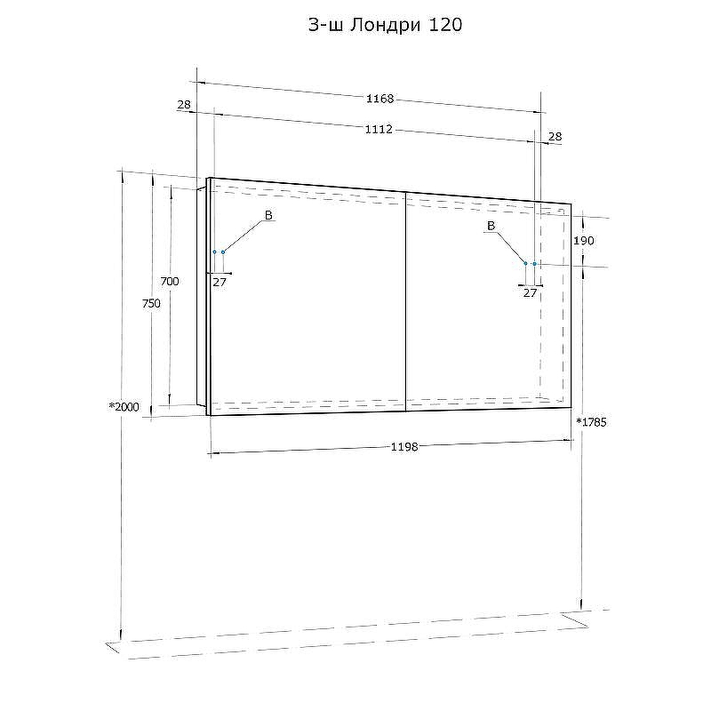 Зеркальный шкаф Aquaton Лондри 120 1A267402LH010 Белый глянцевый, купить, цена, заказать, магазин, доставка, скидка, промокод, купить, цена, заказать, магазин, доставка, скидка, промокод