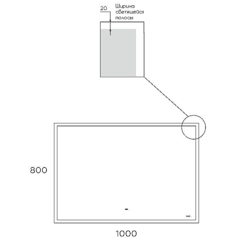 Зеркало Bond Cube 100x80 M44ZE-10080 с подсветкой с сенсорным выключателем, купить, цена, заказать, магазин, доставка, скидка, промокод, купить, цена, заказать, магазин, доставка, скидка, промокод
