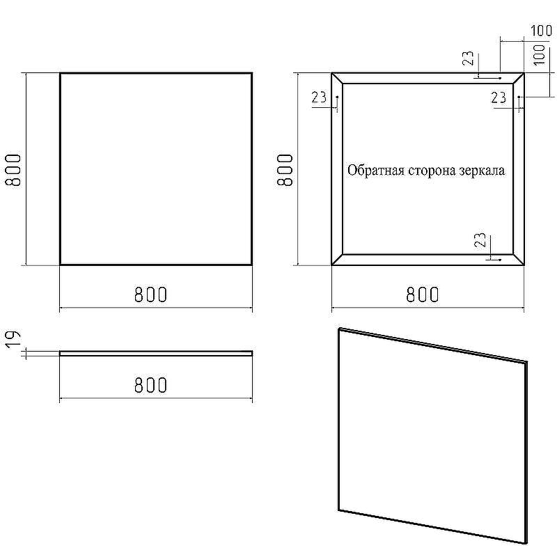 Зеркало Brevita Mars 80 MARS-02080-ЧмП Черное, купить, цена, заказать, магазин, доставка, скидка, промокод, купить, цена, заказать, магазин, доставка, скидка, промокод