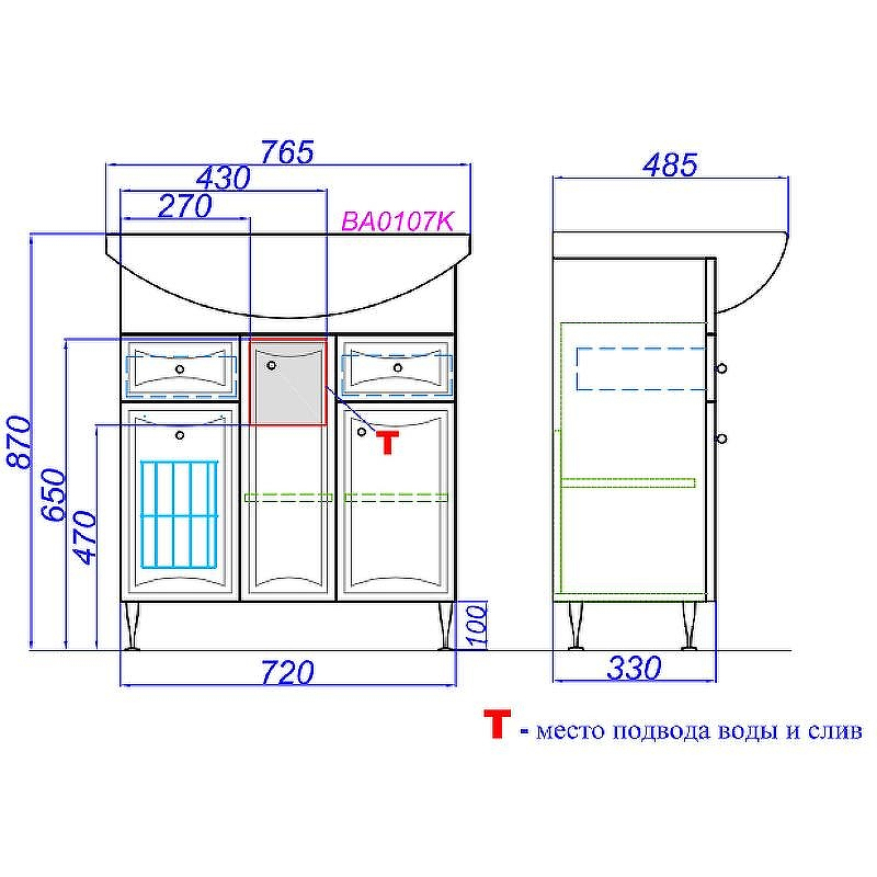 Тумба под раковину Aqwella Барселона 75 BA0107K с бельевой корзиной Белая, купить, цена, заказать, магазин, доставка, скидка, промокод, купить, цена, заказать, магазин, доставка, скидка, промокод