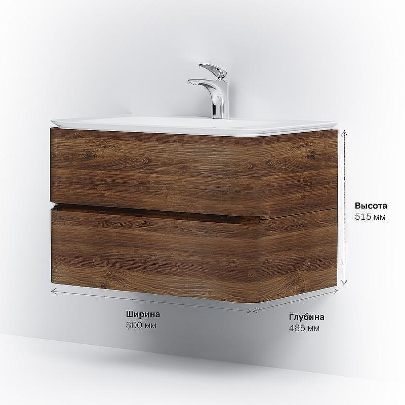 Тумба под раковину AM.PM Sensation 80 M30FHX0802NF подвесная Орех, купить, цена, заказать, магазин, доставка, скидка, промокод, купить, цена, заказать, магазин, доставка, скидка, промокод