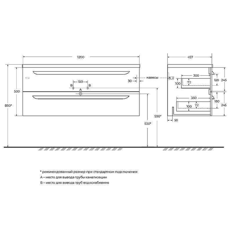 Тумба под раковину Cezares Eco-Cer-N 120 ECO-CER-N-1200-2C-SO-GR-P подвесная Grafito без ручек, купить, цена, заказать, магазин, доставка, скидка, промокод, купить, цена, заказать, магазин, доставка, скидка, промокод