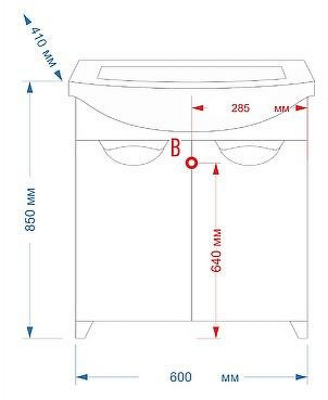 Тумба с раковиной Misty Лаванда 60 УТ000000085 Белая