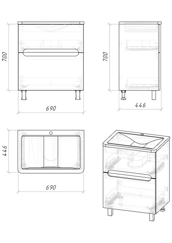 Тумба под раковину Grossman Адель 70 107018 цвет Белый глянцевый, купить, цена, заказать, магазин, доставка, скидка, промокод, купить, цена, заказать, магазин, доставка, скидка, промокод