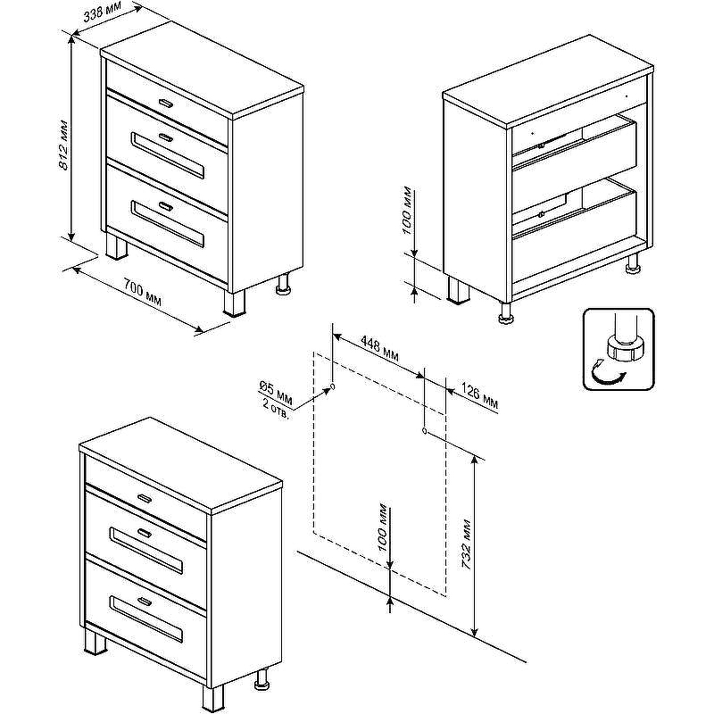 Комод Бриклаер Бали 70 4627125411878 Венге Белый глянцевый, купить, цена, заказать, магазин, доставка, скидка, промокод, купить, цена, заказать, магазин, доставка, скидка, промокод