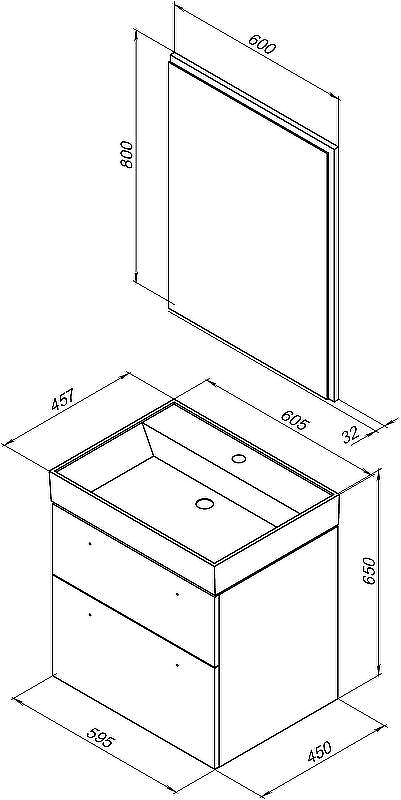 Комплект мебели для ванной Aquanet Nova 60 246279 подвесной Белый глянец, купить, цена, заказать, магазин, доставка, скидка, промокод, купить, цена, заказать, магазин, доставка, скидка, промокод