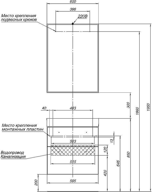 Комплект мебели для ванной Aquanet Nova 60 246279 подвесной Белый глянец, купить, цена, заказать, магазин, доставка, скидка, промокод, купить, цена, заказать, магазин, доставка, скидка, промокод