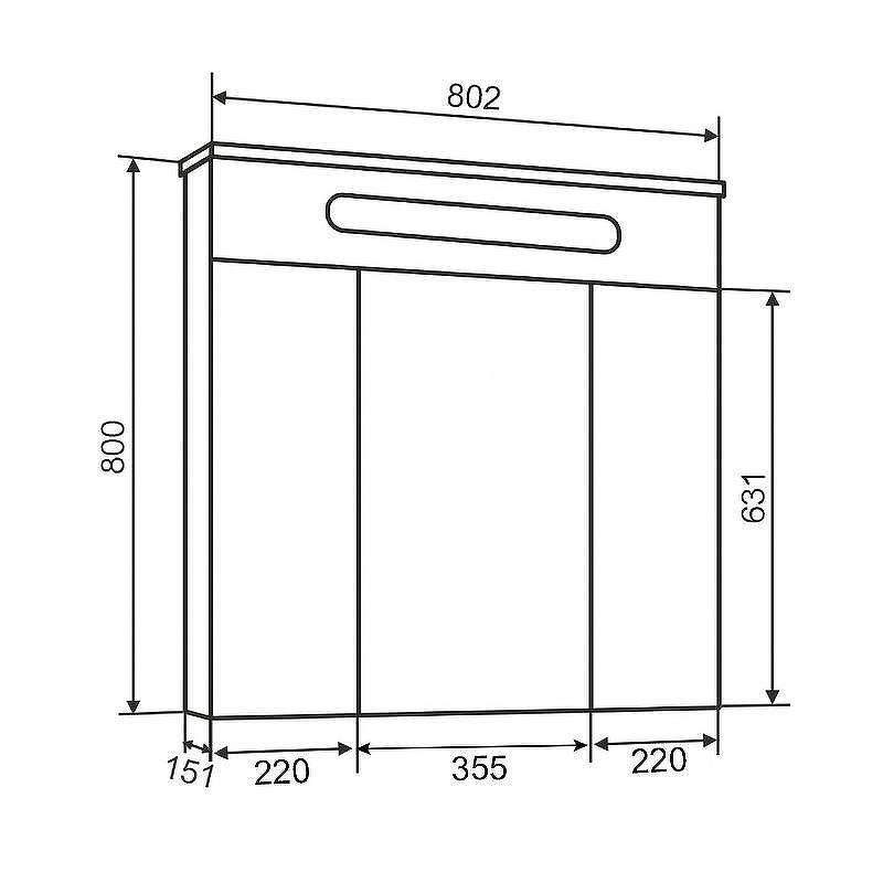 Зеркальный шкаф Aqua de Marco Olivia 80 1080COLI с подсветкой Белый, купить, цена, заказать, магазин, доставка, скидка, промокод, купить, цена, заказать, магазин, доставка, скидка, промокод