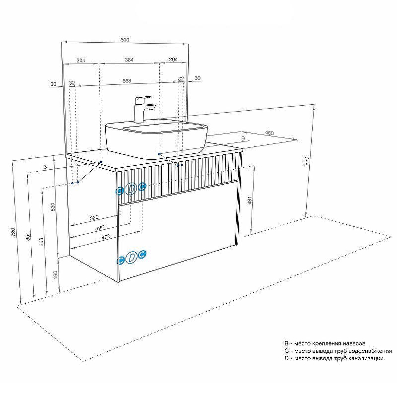 Тумба под раковину Aquaton Марбл 80 1A276201MH4C0 подвесная Слэйт Белый матовый, купить, цена, заказать, магазин, доставка, скидка, промокод, купить, цена, заказать, магазин, доставка, скидка, промокод