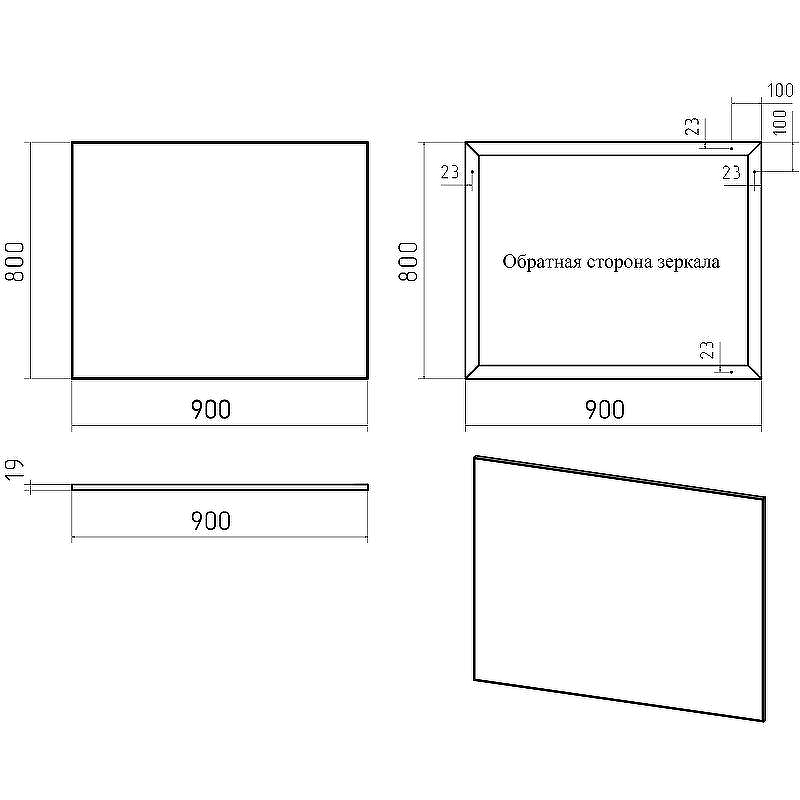 Зеркало Brevita Mars 90 MARS-02090-ЧмП Черное, купить, цена, заказать, магазин, доставка, скидка, промокод, купить, цена, заказать, магазин, доставка, скидка, промокод