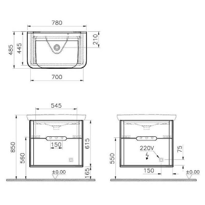 Тумба с раковиной Vitra Sento 80 60824 подвесная Белая матовая