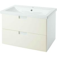 Тумба под раковину Bellezza Пегас 80 4630413270071 подвесная Бежевая, купить, цена, заказать, магазин, доставка, скидка, промокод, купить, цена, заказать, магазин, доставка, скидка, промокод