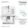 Тумба под раковину Aquaton Хоуп 60 1A287201HP2B0 подвесная Белая матовая, купить, цена, заказать, магазин, доставка, скидка, промокод, купить, цена, заказать, магазин, доставка, скидка, промокод