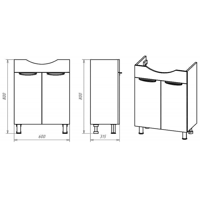 Тумба с раковиной Misty Лаванда 65 УТ000010069 Белая, купить, цена, заказать, магазин, доставка, скидка, промокод, купить, цена, заказать, магазин, доставка, скидка, промокод