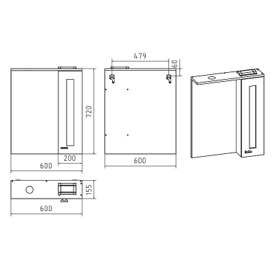 Зеркало со шкафом Misty Урал 60 R Э-Ура-04060-021П с подсветкой Белое