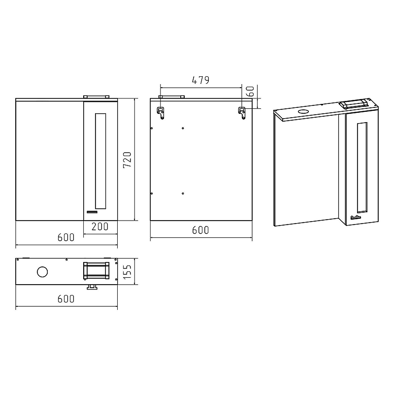 Зеркало со шкафом Misty Урал 60 R Э-Ура-04060-021П с подсветкой Белое, купить, цена, заказать, магазин, доставка, скидка, промокод, купить, цена, заказать, магазин, доставка, скидка, промокод