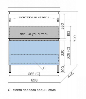 Тумба под раковину Style Line Манхэттен 70 ЛС-00002375 цвет Графит
