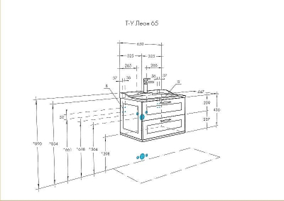Тумба под раковину Aquaton Леон 65 1A187001LBPS0 подвесная Дуб Белый