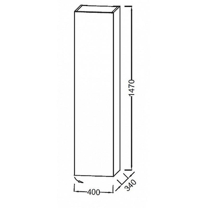 Шкаф пенал Jacob Delafon 40 R EB1850D-G1C подвесной Белый глянцевый, купить, цена, заказать, магазин, доставка, скидка, промокод, купить, цена, заказать, магазин, доставка, скидка, промокод