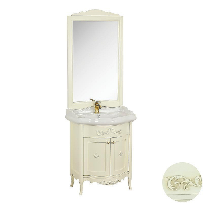 Тумба под раковину Migliore Bella 70 28538 Белая матовая