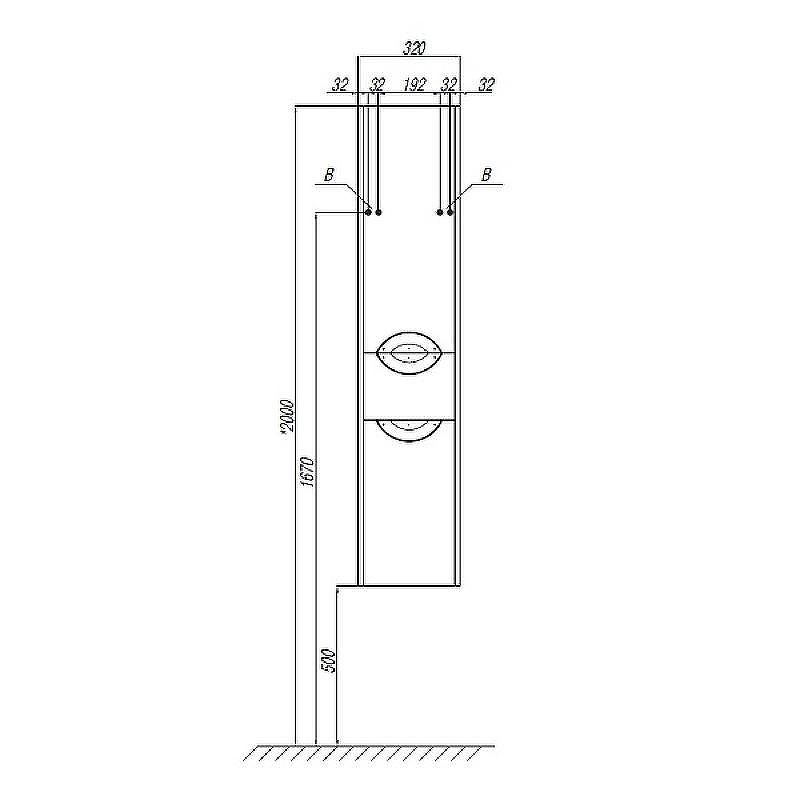 Шкаф пенал Aquaton Сильва 32 R 1A215603SIW7R подвесной с бельевой корзиной Дуб полярный, купить, цена, заказать, магазин, доставка, скидка, промокод, купить, цена, заказать, магазин, доставка, скидка, промокод
