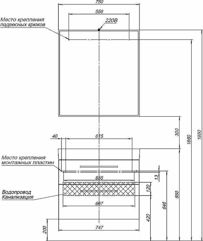 Комплект мебели для ванной Aquanet Nova 75 243255 подвесной Белый глянец, купить, цена, заказать, магазин, доставка, скидка, промокод, купить, цена, заказать, магазин, доставка, скидка, промокод