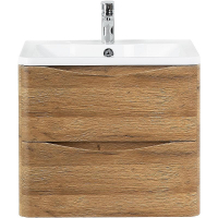 Тумба под раковину BelBagno 70 ACQUA-700-2C-SO-RR подвесная Rovere Rustico, купить, цена, заказать, магазин, доставка, скидка, промокод, купить, цена, заказать, магазин, доставка, скидка, промокод