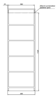 Стеллаж Allen Brau Liberty 60 1.33006.BB Черный браш