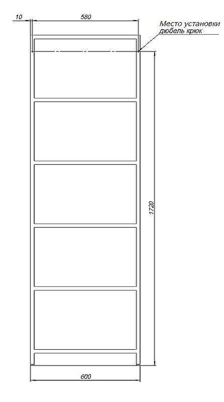 Стеллаж Allen Brau Liberty 60 1.33006.BB Черный браш, купить, цена, заказать, магазин, доставка, скидка, промокод, купить, цена, заказать, магазин, доставка, скидка, промокод