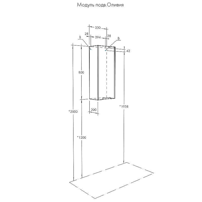 Подвесной шкаф Aquaton Оливия 35 R 1A254703OL01R Белый матовый, купить, цена, заказать, магазин, доставка, скидка, промокод, купить, цена, заказать, магазин, доставка, скидка, промокод