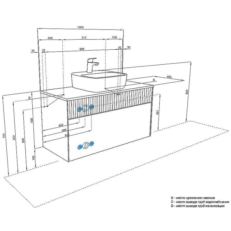 Тумба под раковину Aquaton Марбл 100 1A276301MH4C0 подвесная Слэйт Белый матовый, купить, цена, заказать, магазин, доставка, скидка, промокод, купить, цена, заказать, магазин, доставка, скидка, промокод