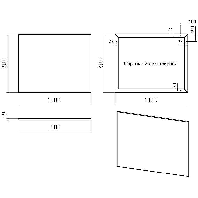 Зеркало Brevita Mars 100 MARS-02100-ЧмП Черное, купить, цена, заказать, магазин, доставка, скидка, промокод, купить, цена, заказать, магазин, доставка, скидка, промокод
