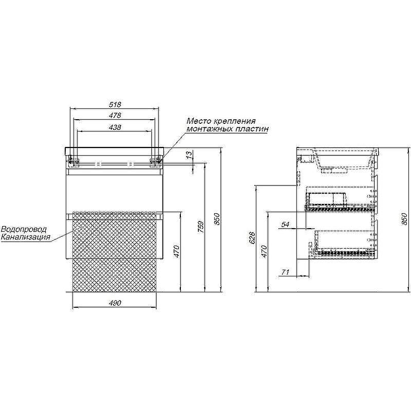 Тумба под раковину Aquanet Нота New 60 334191 подвесная Дуб веллингтон табак, купить, цена, заказать, магазин, доставка, скидка, промокод, купить, цена, заказать, магазин, доставка, скидка, промокод