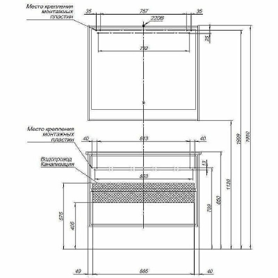 Зеркало Aquanet Милан 100 306375 с подсветкой Черный глянец с сенсорным выключателем