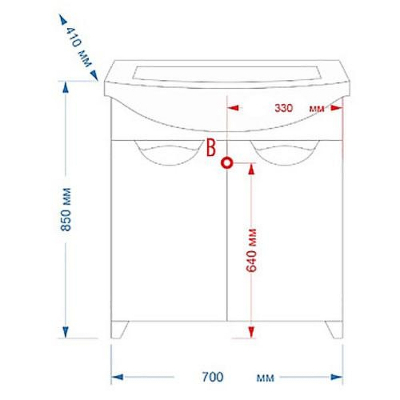 Тумба с раковиной Misty Лаванда 70 СО000008174 Белая