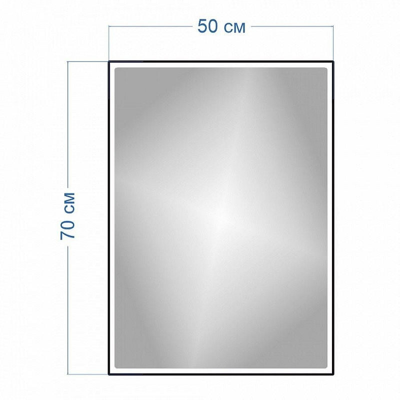 Зеркало Maretti Umbria 50 UM145070P32EL с подсветкой цвет Черный, купить, цена, заказать, магазин, доставка, скидка, промокод, купить, цена, заказать, магазин, доставка, скидка, промокод