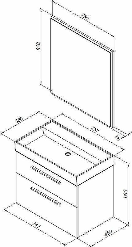 Комплект мебели для ванной Aquanet Nova 75 243251 подвесной Дуб рошелье, купить, цена, заказать, магазин, доставка, скидка, промокод, купить, цена, заказать, магазин, доставка, скидка, промокод