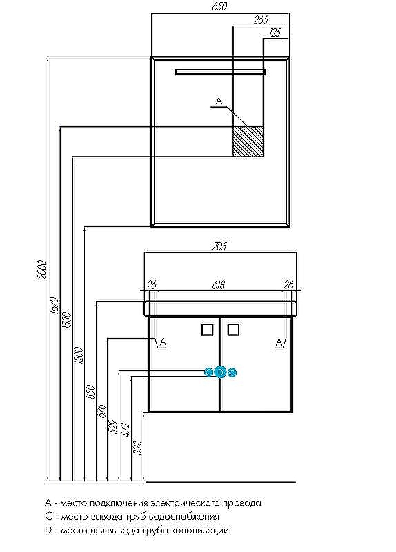 Тумба под раковину Aquaton Оптима 67 1A124101OP010 подвесная Белая, купить, цена, заказать, магазин, доставка, скидка, промокод, купить, цена, заказать, магазин, доставка, скидка, промокод