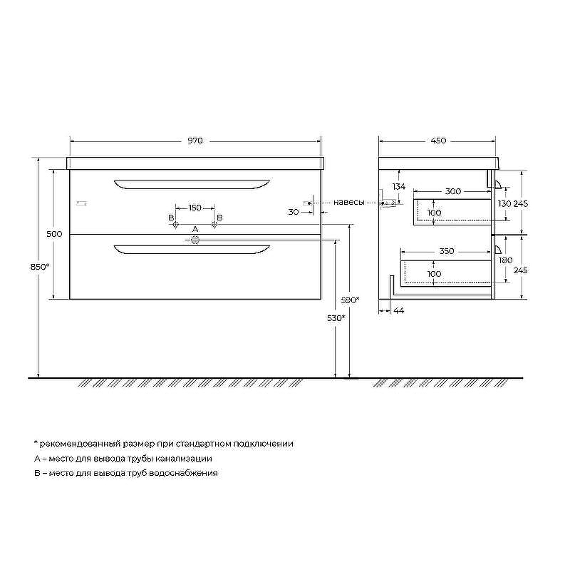 Тумба под раковину Cezares Eco-Cer 100 ECO-CER-1000-2C-SO-SPF-P подвесная Sapfiro без ручек, купить, цена, заказать, магазин, доставка, скидка, промокод, купить, цена, заказать, магазин, доставка, скидка, промокод